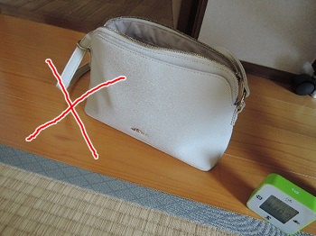f:id:AmaHana:20180919112104j:plain