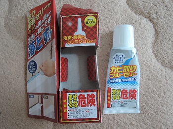 f:id:AmaHana:20181005141334j:plain f:id:AmaHana:20181005141334j:plain