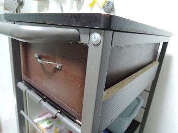 f:id:AmaHana:20181020205643j:plain f:id:AmaHana:20181020205643j:plain