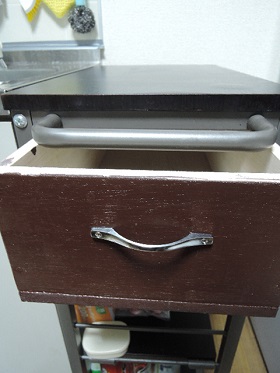 f:id:AmaHana:20181020205815j:plain f:id:AmaHana:20181020205815j:plain