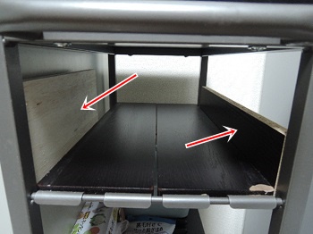 f:id:AmaHana:20181020212435j:plain f:id:AmaHana:20181020212435j:plain