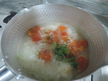 f:id:AmaHana:20181023231402j:plain f:id:AmaHana:20181023231402j:plain