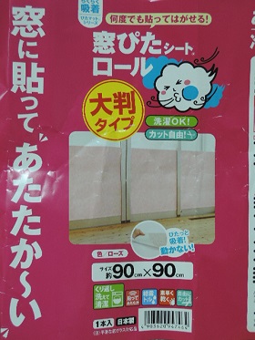 f:id:AmaHana:20181102201825j:plain f:id:AmaHana:20181102201825j:plain