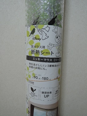 f:id:AmaHana:20181102201900j:plain f:id:AmaHana:20181102201900j:plain