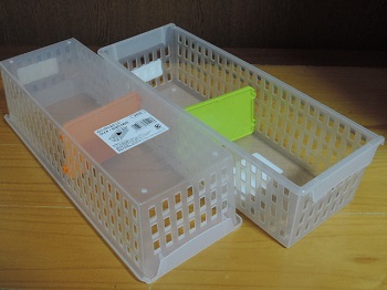 f:id:AmaHana:20181105200839j:plain