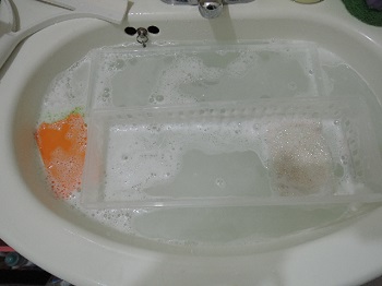 f:id:AmaHana:20181105201617j:plain