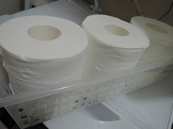 f:id:AmaHana:20181105201921j:plain