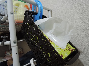 f:id:AmaHana:20181105202218j:plain