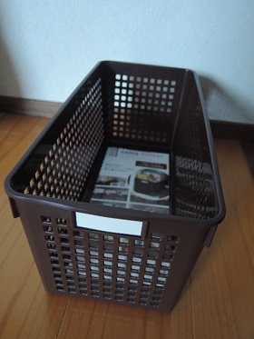 f:id:AmaHana:20181129230217j:plain f:id:AmaHana:20181129230217j:plain