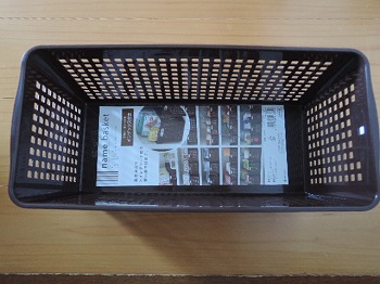 f:id:AmaHana:20181129230259j:plain f:id:AmaHana:20181129230259j:plain