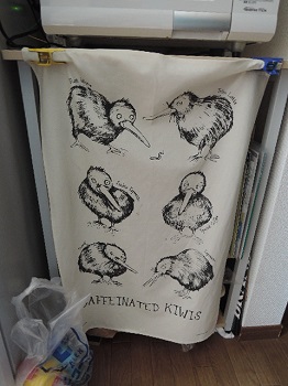 f:id:AmaHana:20181129233806j:plain f:id:AmaHana:20181129233806j:plain