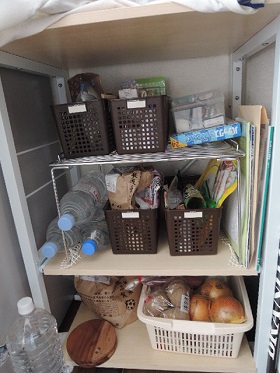 f:id:AmaHana:20181129234426j:plain f:id:AmaHana:20181129234426j:plain