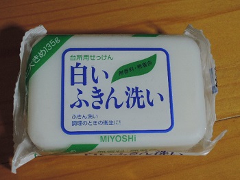 f:id:AmaHana:20181207132708j:plain