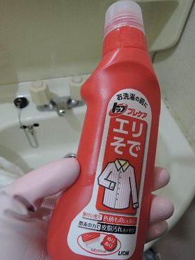 f:id:AmaHana:20181218132842j:plain f:id:AmaHana:20181218132842j:plain