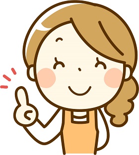 f:id:AmaHana:20181226221151j:plain
