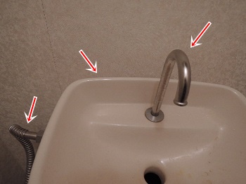 f:id:AmaHana:20190109233701j:plain f:id:AmaHana:20190109233701j:plain