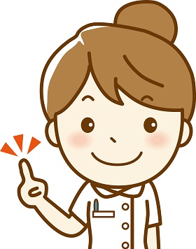 f:id:AmaHana:20190319235747j:plain f:id:AmaHana:20190319235747j:plain