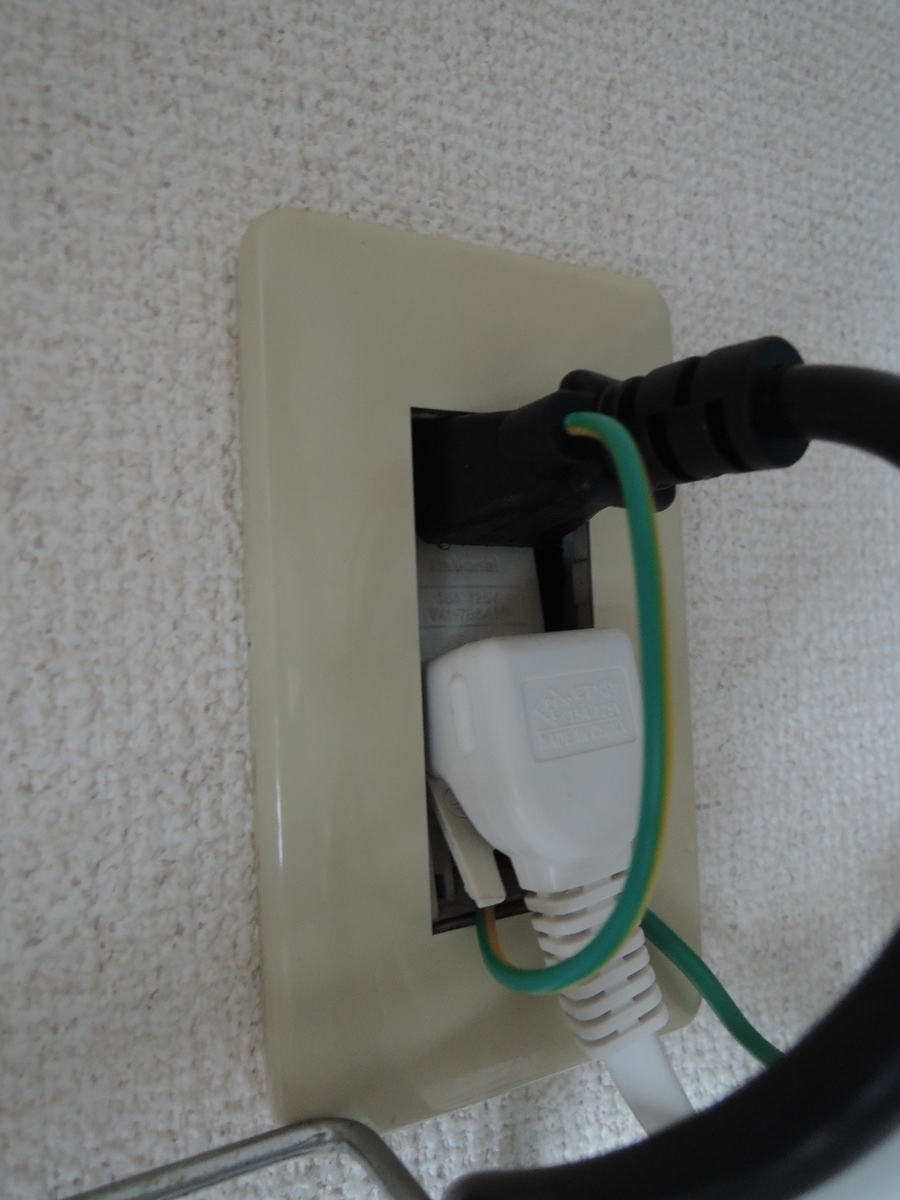 f:id:AmaHana:20200929182448j:plain f:id:AmaHana:20200929182448j:plain