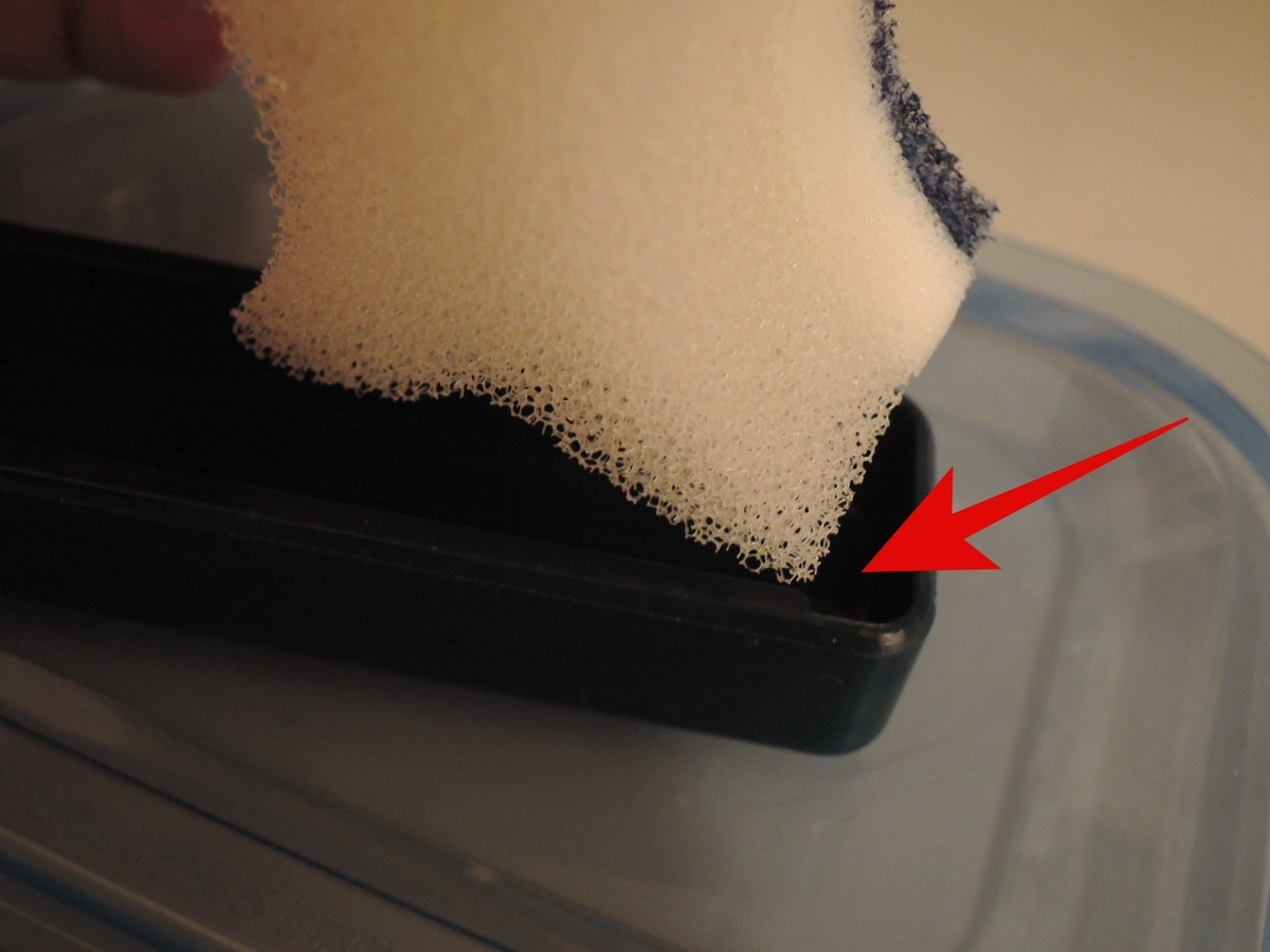 f:id:AmaHana:20201003004220j:plain