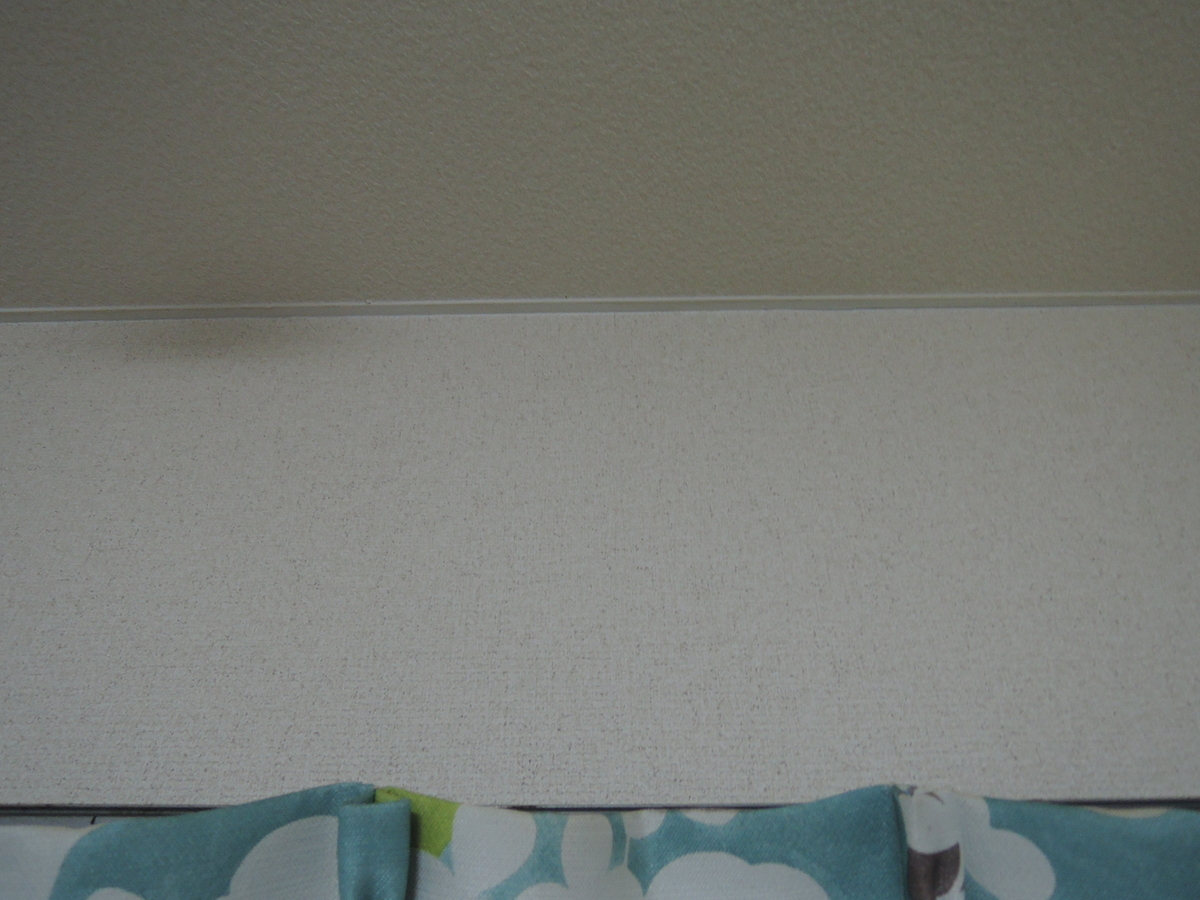 f:id:AmaHana:20201008000237j:plain