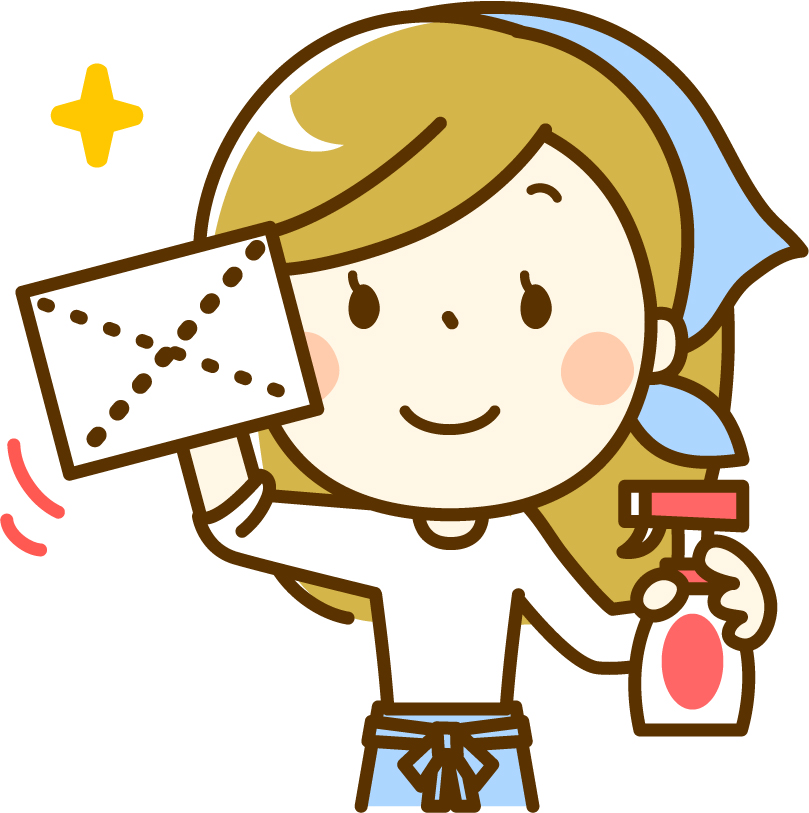 f:id:AmaHana:20201008001042j:plain