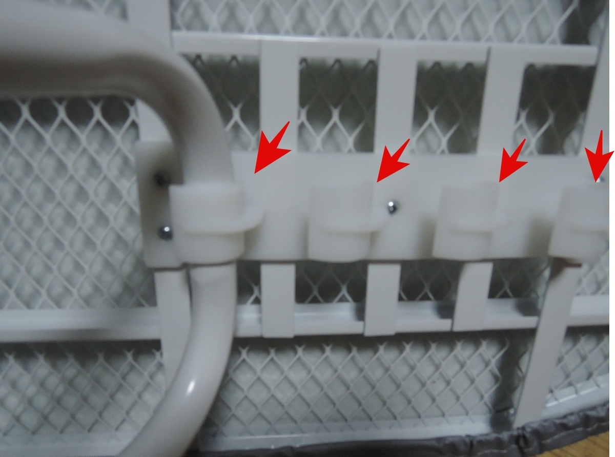 f:id:AmaHana:20201011212447j:plain f:id:AmaHana:20201011212447j:plain