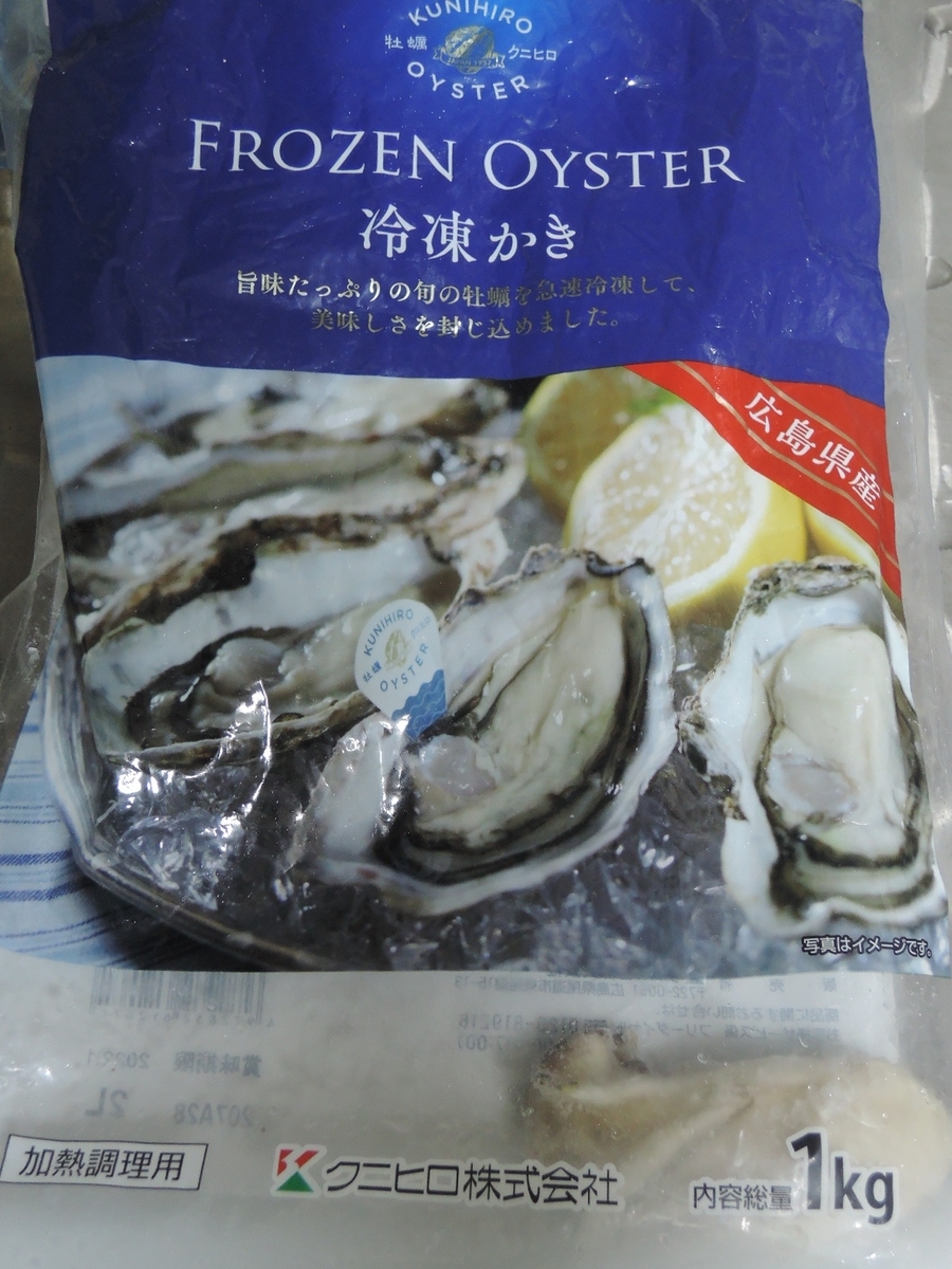 f:id:AmaHana:20201015003954j:plain f:id:AmaHana:20201015003954j:plain