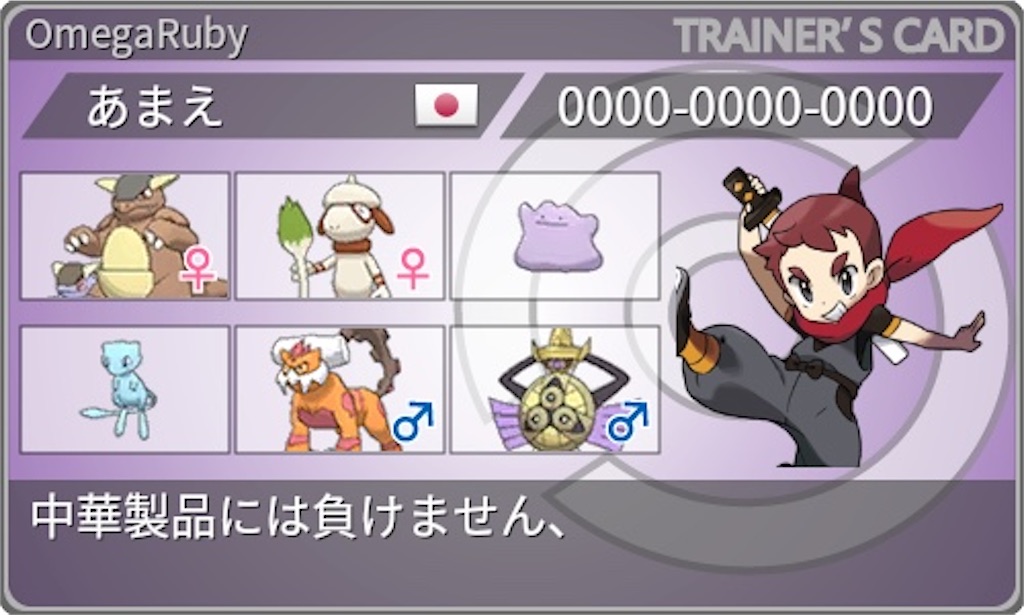 f:id:Amae_159:20220328113406j:image f:id:Amae_159:20220328113406j:image