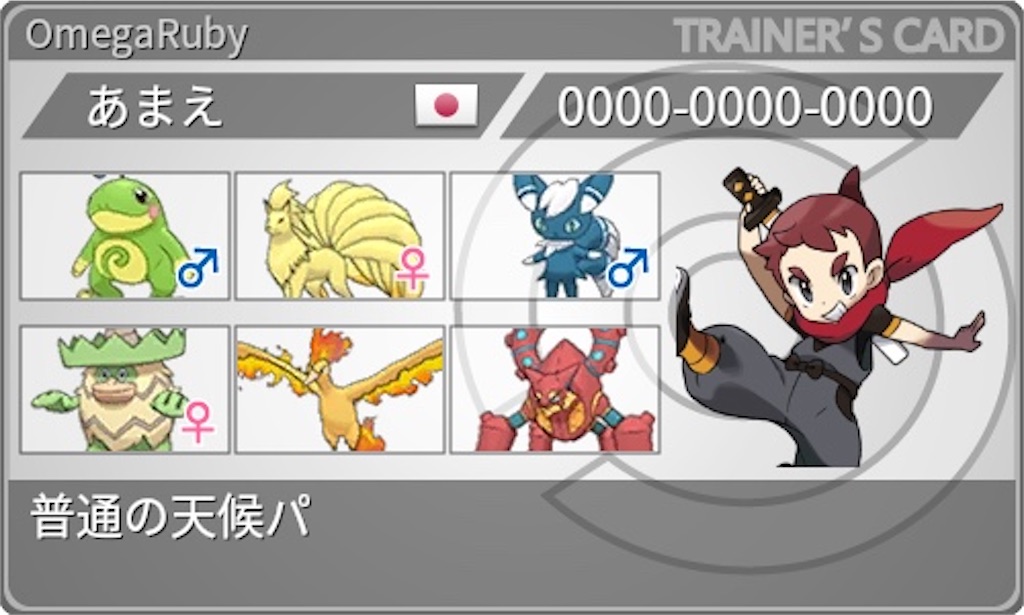 f:id:Amae_159:20220329175216j:image f:id:Amae_159:20220329175216j:image