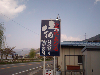 Ca360190 Ca360190