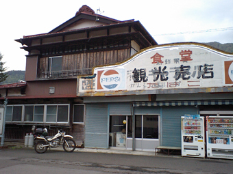 Ca360241 Ca360241
