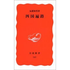 41fys4nfsfl_sl500_aa240_ 41fys4nfsfl_sl500_aa240_