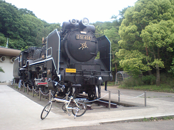 Ca360250 Ca360250