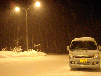 Ca360047 Ca360047