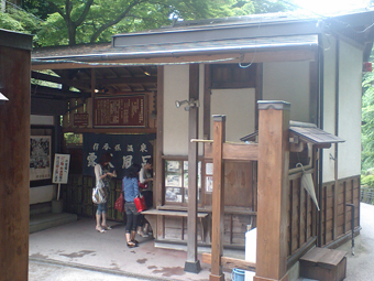 Ca360264 Ca360264