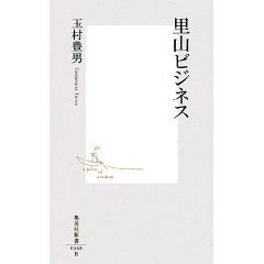 Photo_2 Photo_2