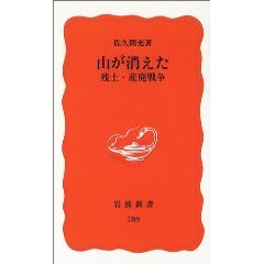Photo Photo