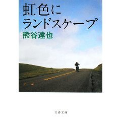 Photo Photo