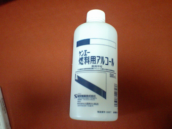 Ca360043 Ca360043