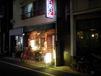 Ca360181 Ca360181