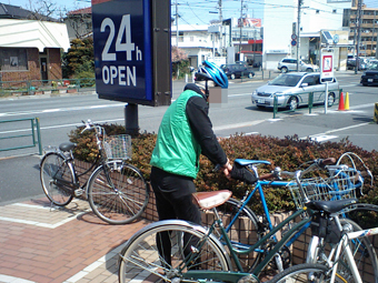 Ca360213 Ca360213