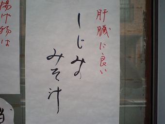Ca360287 Ca360287