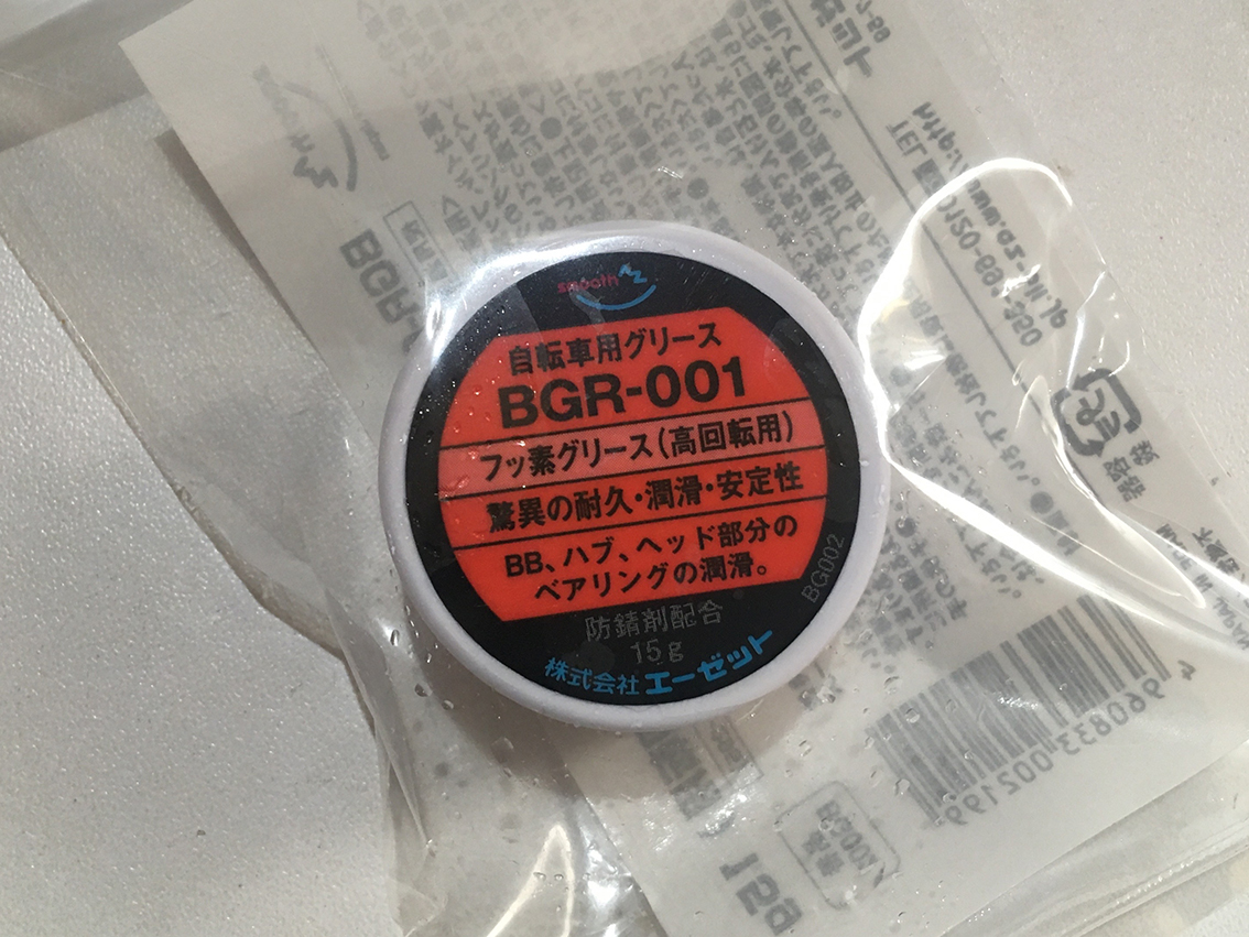 ドライフライのフロータント - 働いたら遊ぶ ドライフライのフロータント - 働いたら遊ぶ