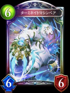 f:id:Amandaruma:20200529073442j:image