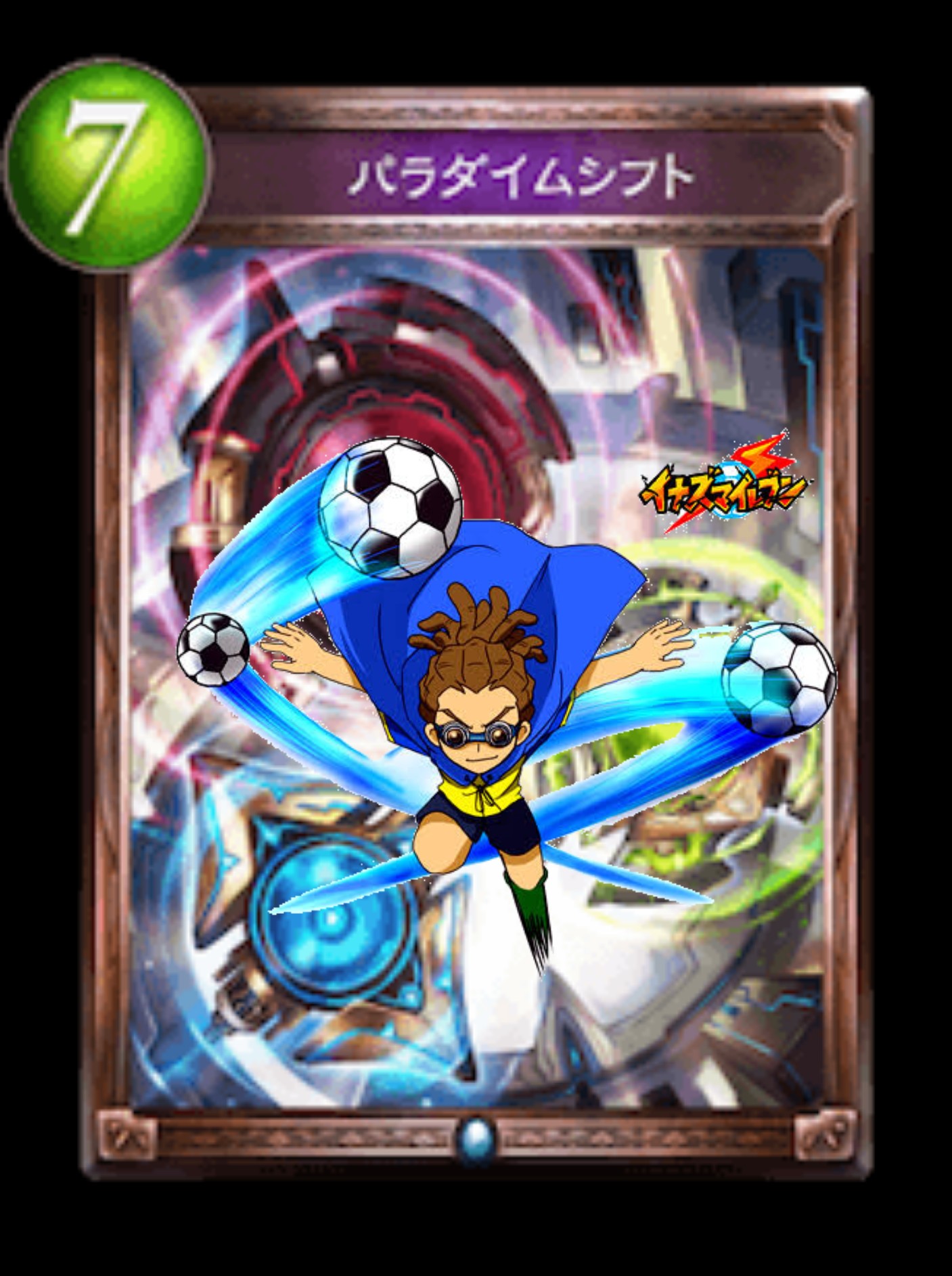 f:id:Amandaruma:20200529074137j:image