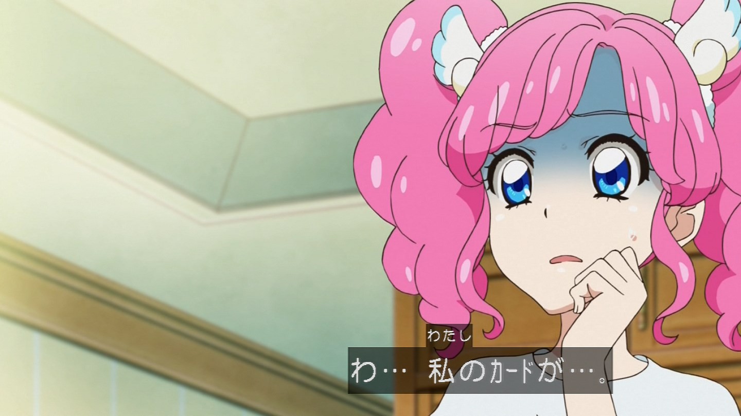 f:id:Amandaruma:20200529075536j:image