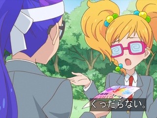 f:id:Amandaruma:20200529091633j:image