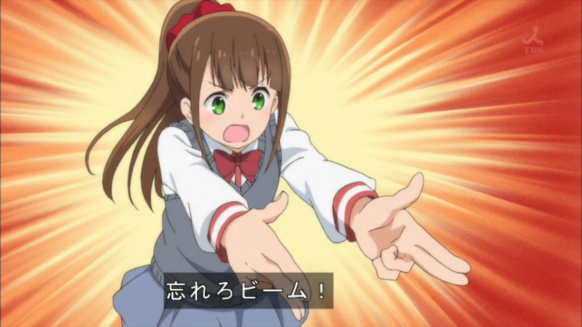 f:id:Amandaruma:20200623230739j:image