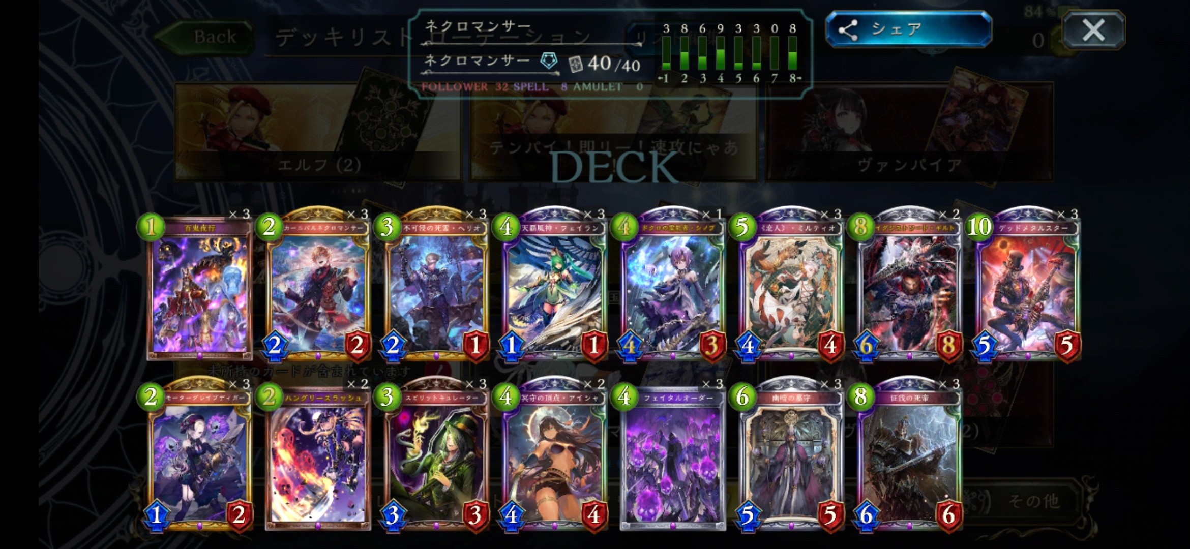 f:id:Amandaruma:20200712224602j:image