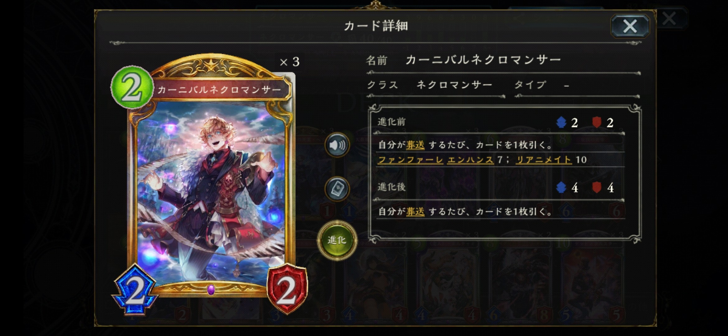 f:id:Amandaruma:20200712225458j:image